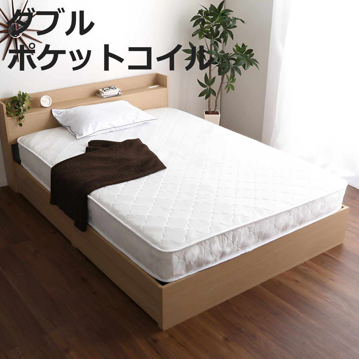 マットレス 19cm シングル」の人気商品一覧 | 安い商品を通販サイト