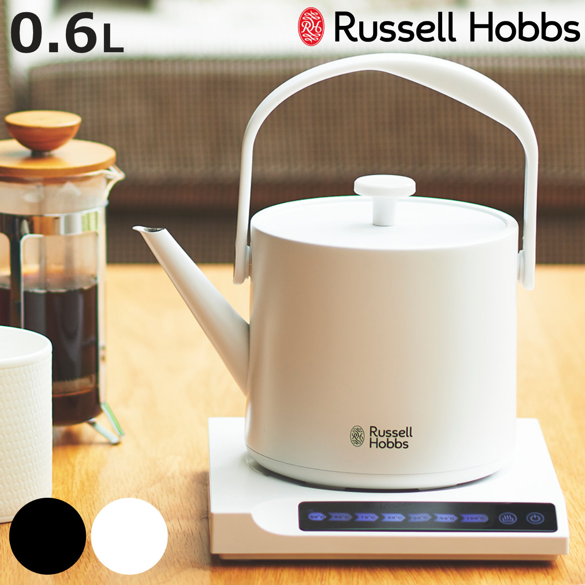 Russell Hobbs �d�C�P�g�� 600ml ���x���ߕt�� �ۉ��@�\�t�� T�P�g�� �i ���b�Z���z�u�X �d�C�|�b�g 0.6L ���x���� ���x�ݒ� �ۉ� �������� ������� �j