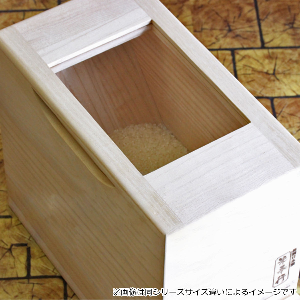 米びつ 30kg用 計量米びつ キャスター付き アクリル蓋で中身が見えやすい米びつ （ 日本製 30kg 桐 米櫃 こめびつ スリム おしゃれ 調湿 防虫 1合計量 和風 ）_7