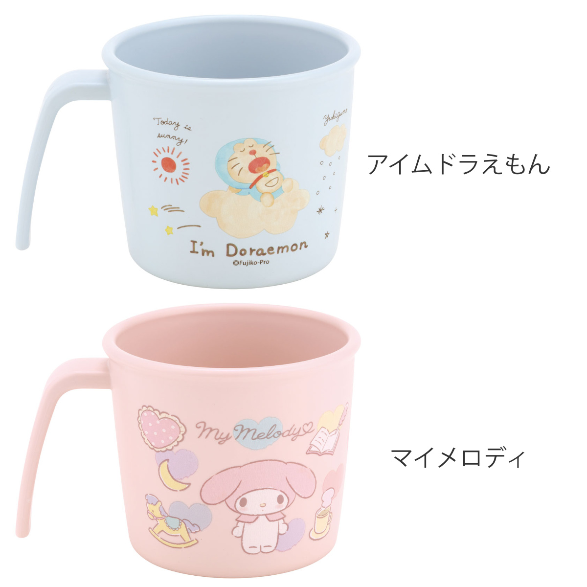 コップ ベビー PP製コップ キャラクター プ...の詳細画像2