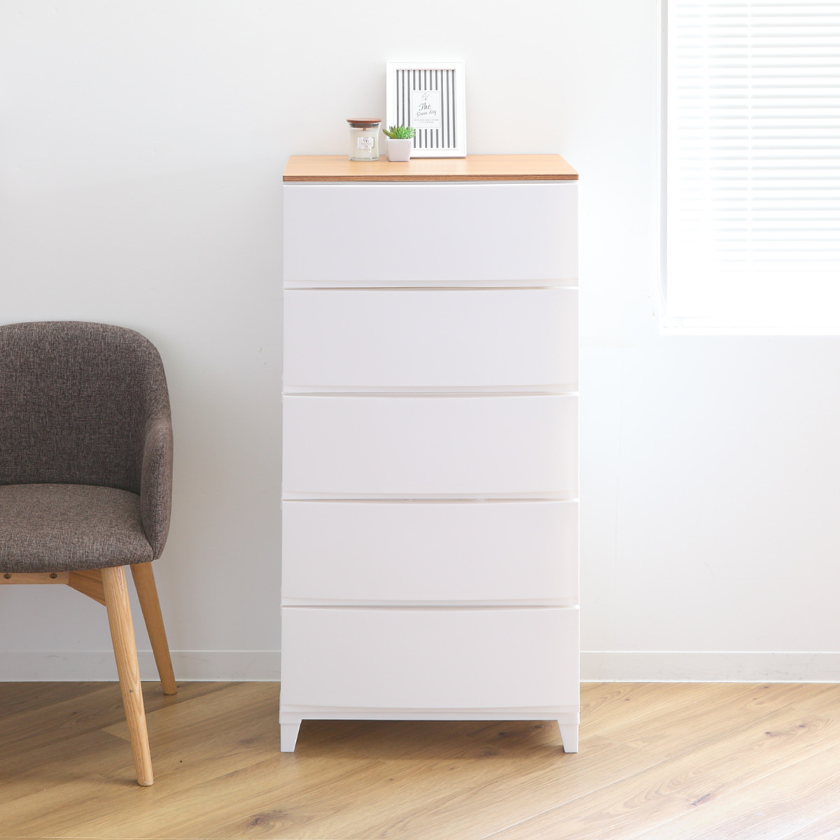 SANKA（サンカ） チェスト ルームスシェード木天板 5段 幅54×奥行42×高