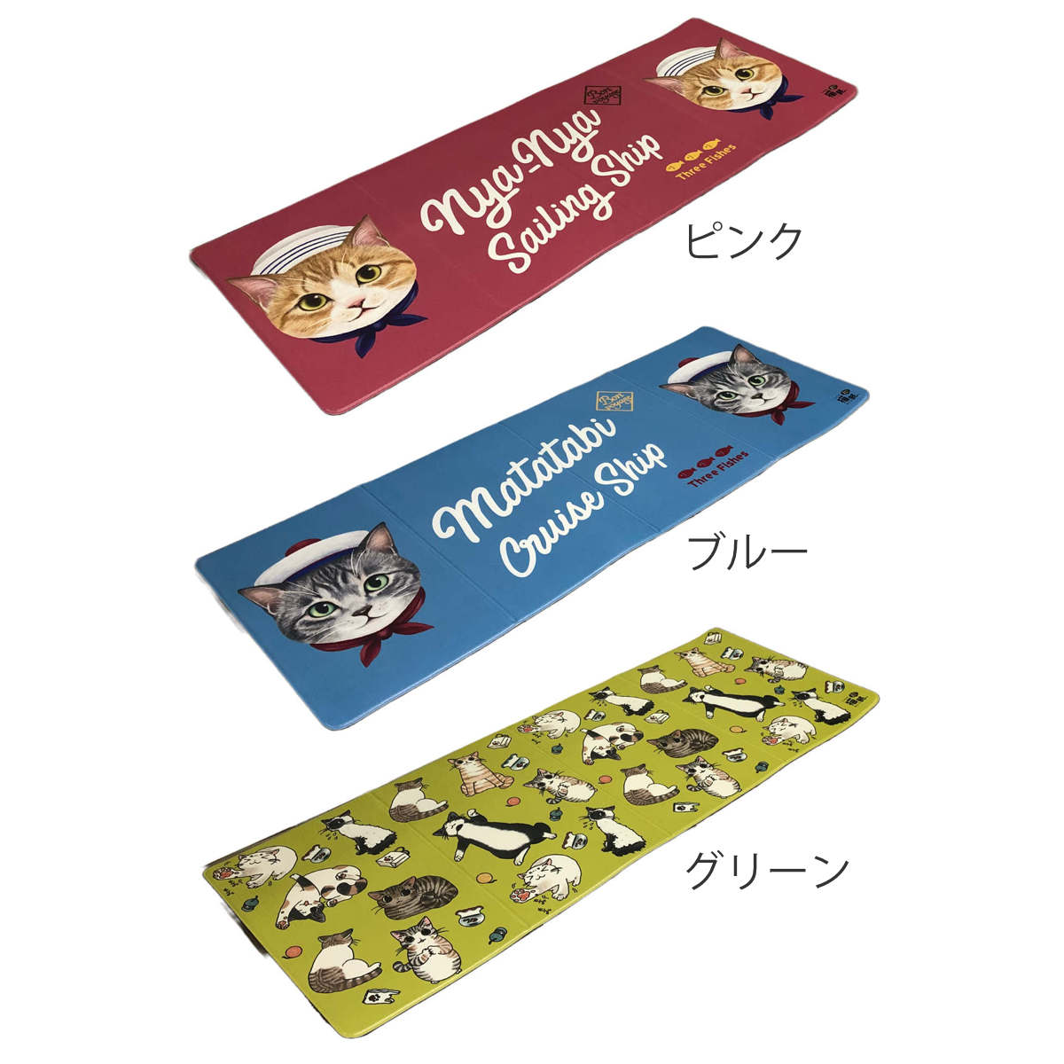 キッチンマット やわらかプニプニ折りたためるフ...の詳細画像1
