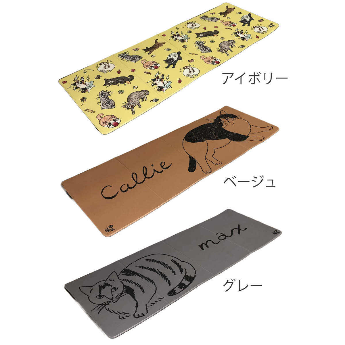 キッチンマット やわらかプニプニ折りたためるフ...の詳細画像2