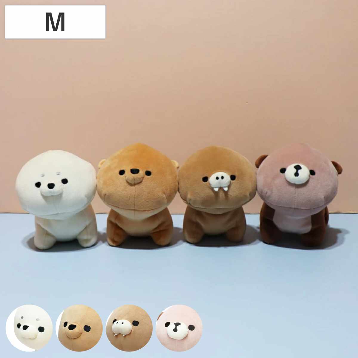 ぬいぐるみ MOFMOFRIENDS モフモリウム マスコット M おもちゃ ( モフモフレンズ 動物 アニマル インテリア 雑貨 ベビー 赤ちゃん プレゼント かわいい )