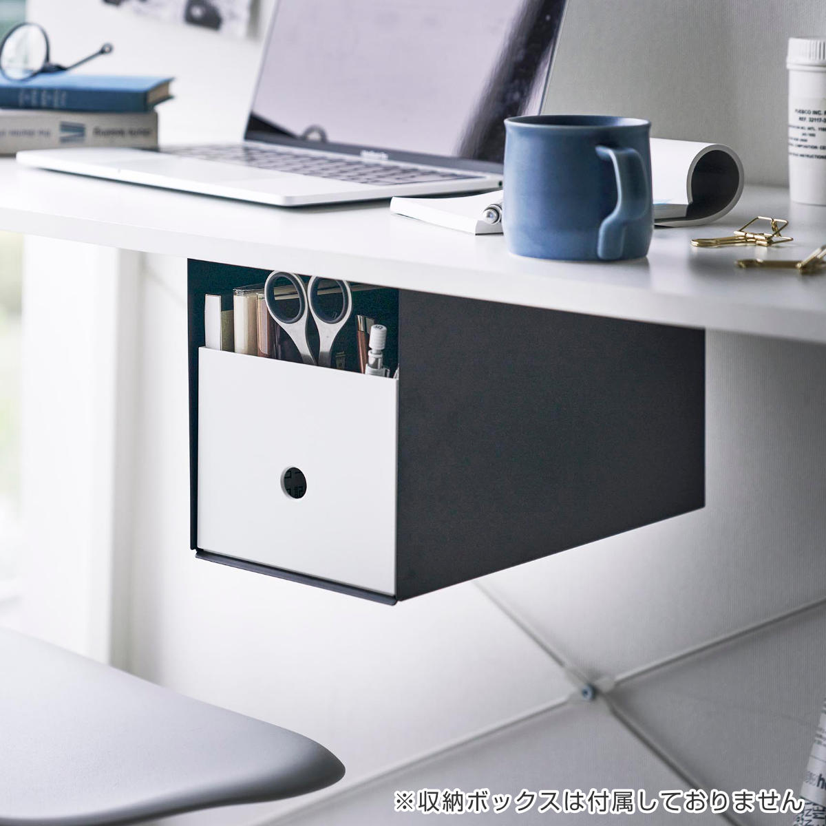tower 山崎実業 テーブル下収納ボックスラック タワー