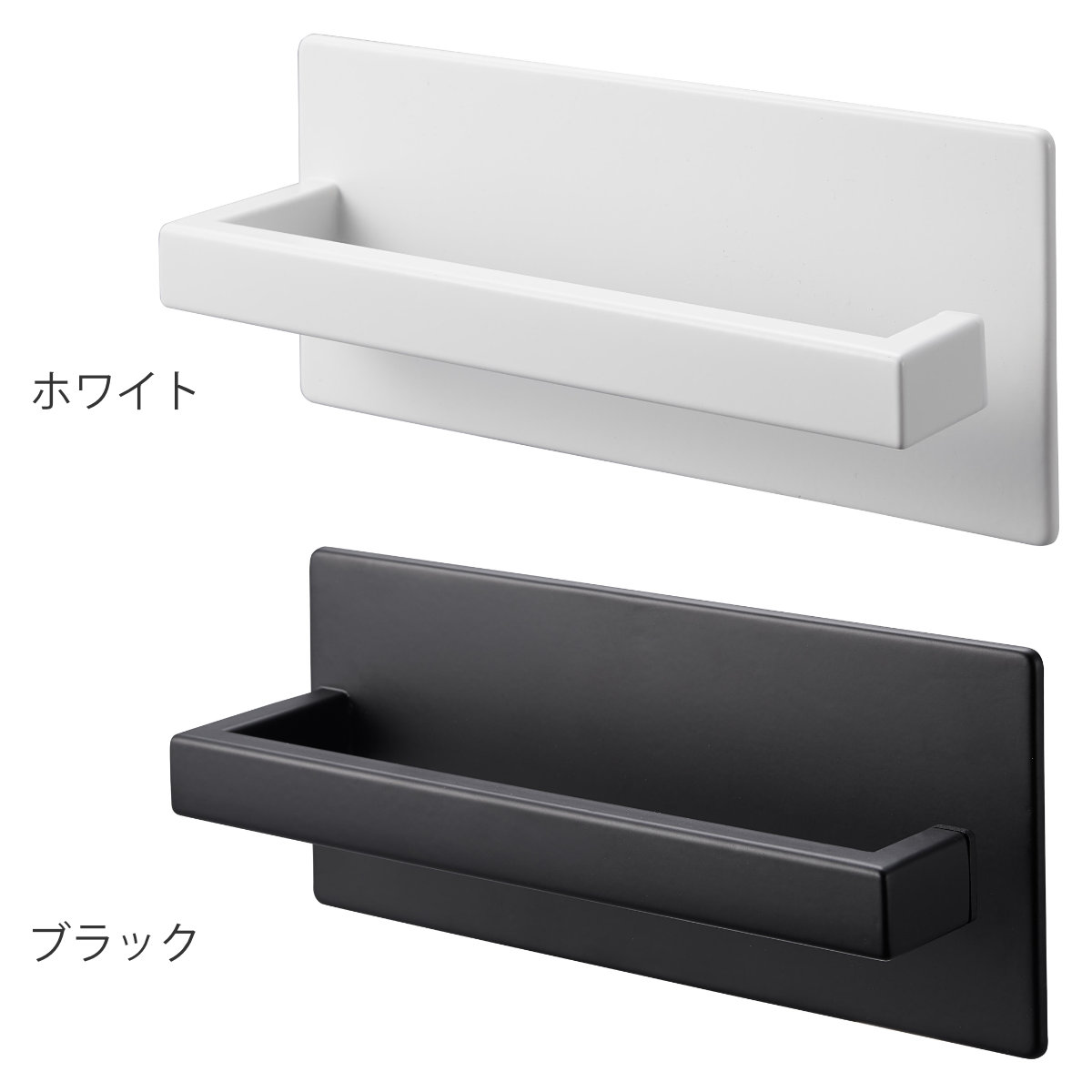 山崎実業 tower マグネットアンブレラハン...の詳細画像2