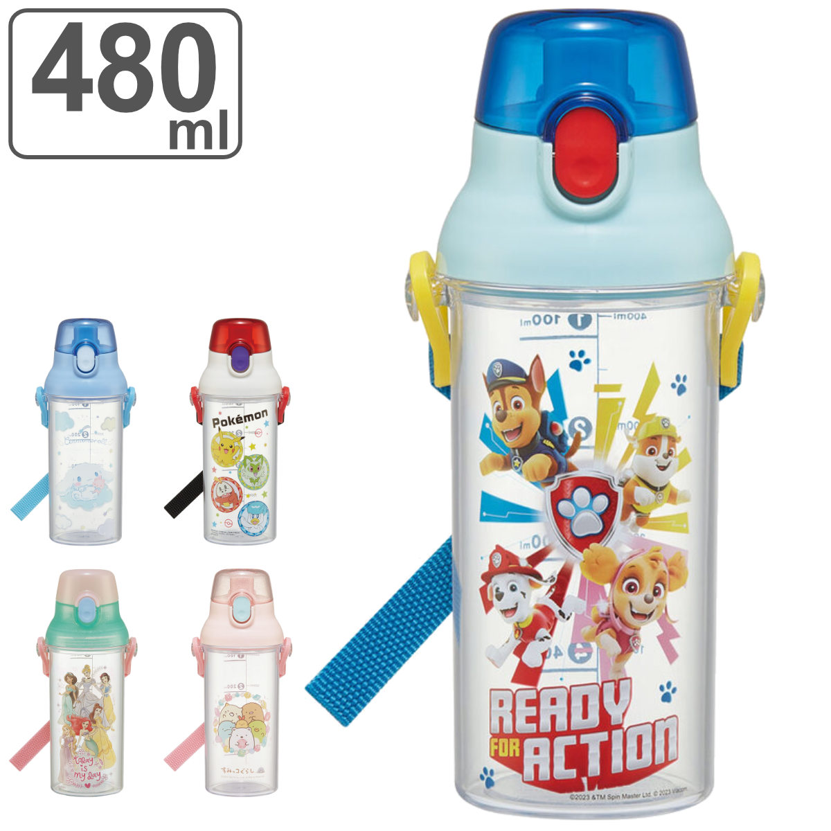 スケーター 水筒 480ml クリアマーカーボトル キャラクター