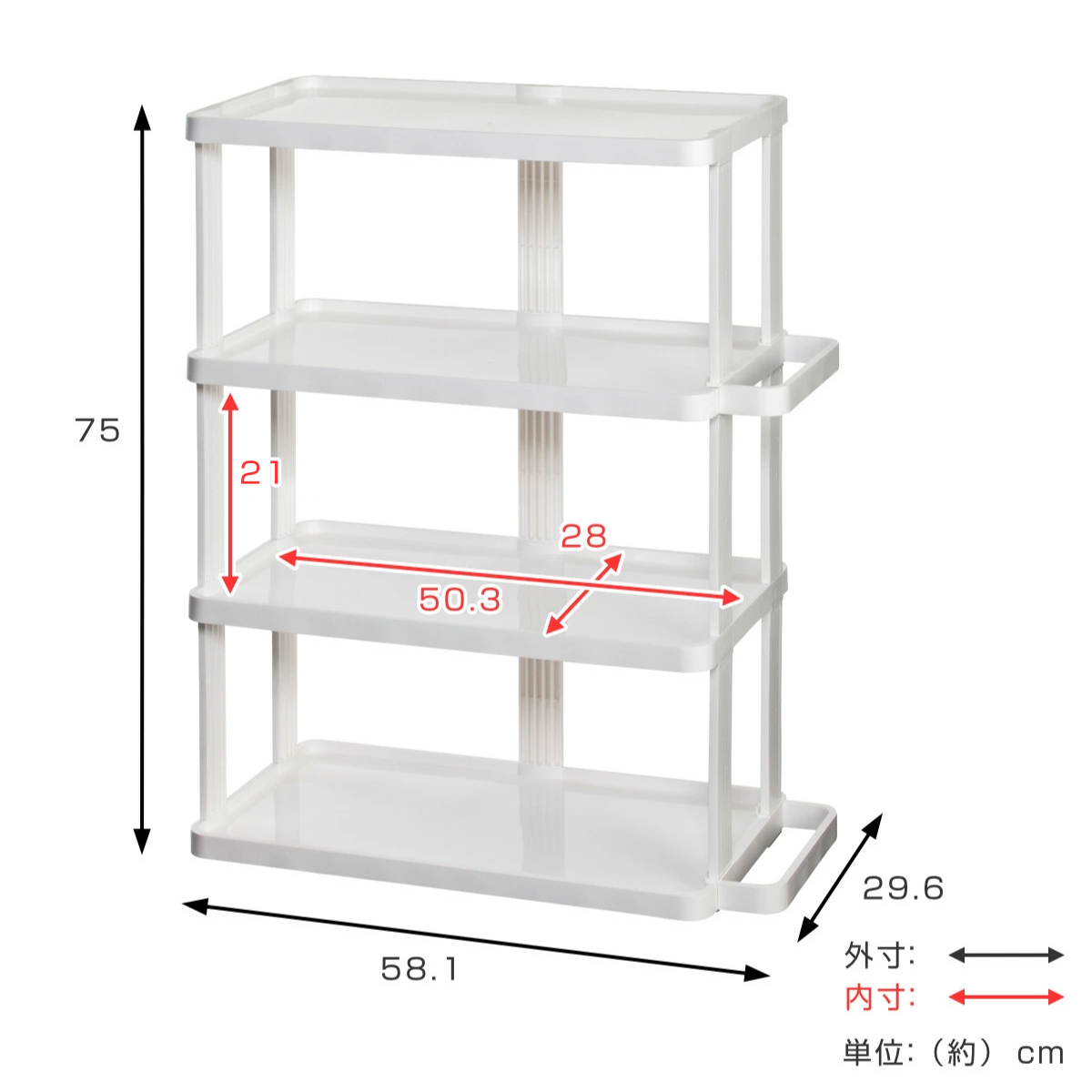 シューズラック 省 スペース 4段 ワイド 傘...の詳細画像2