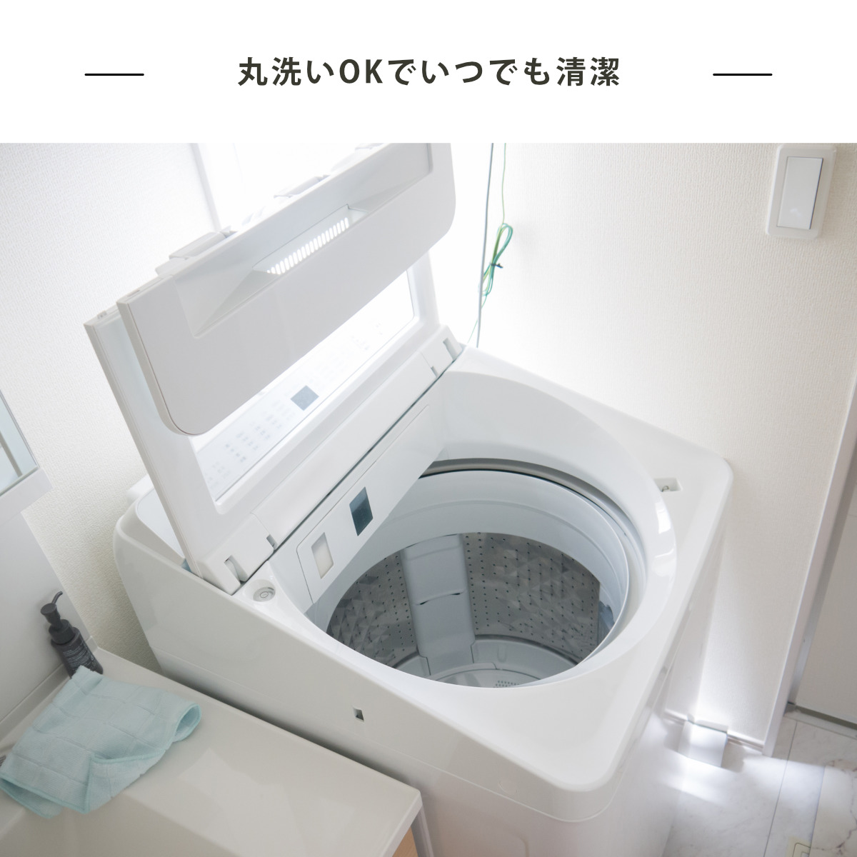 便座カバー O型 プロヴァンス シエル （ トイレ 便座 カバー トイレ 