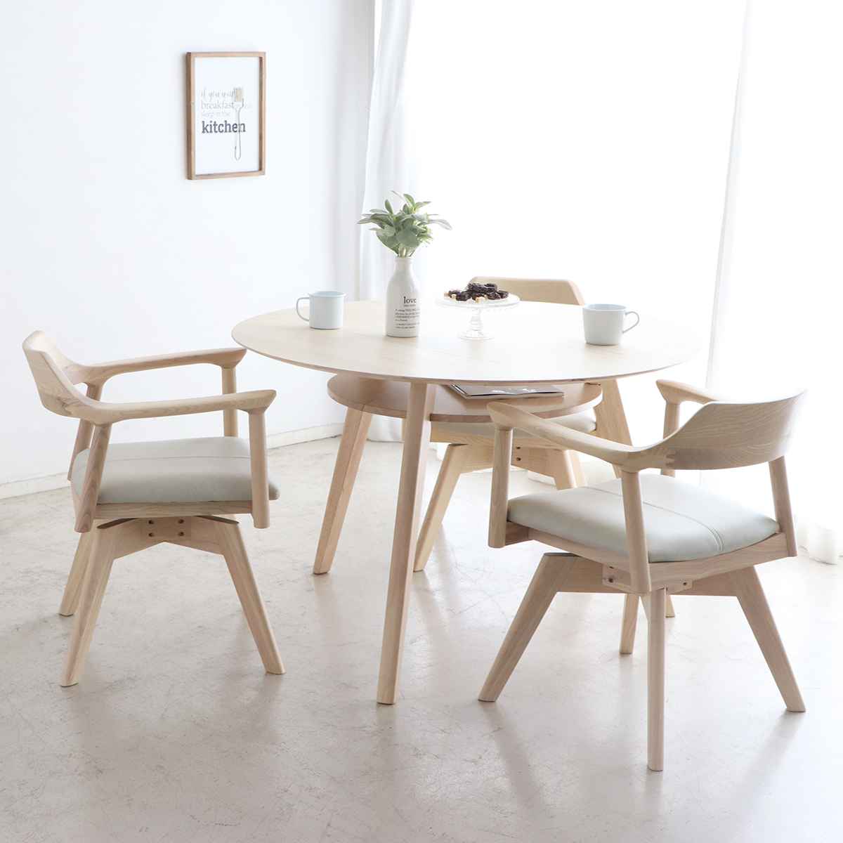 東馬（Tohma） ダイニングテーブル 丸テーブル 3人掛け 収納棚 天然木