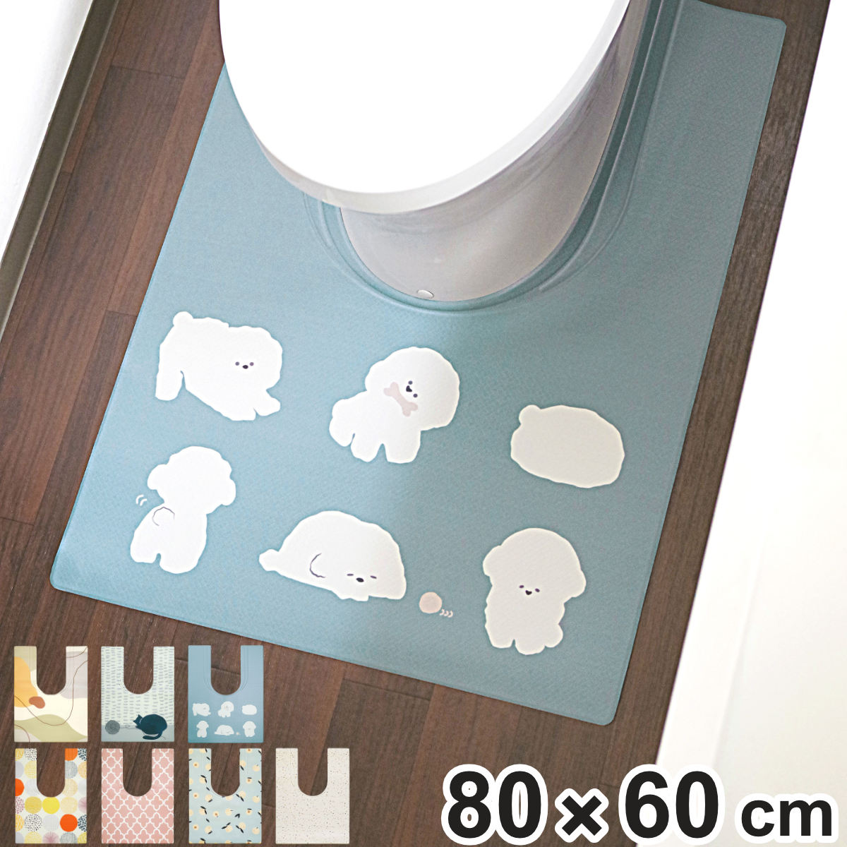 □在庫限り・入荷なし□トイレブラシ＆ケース ハローキティ