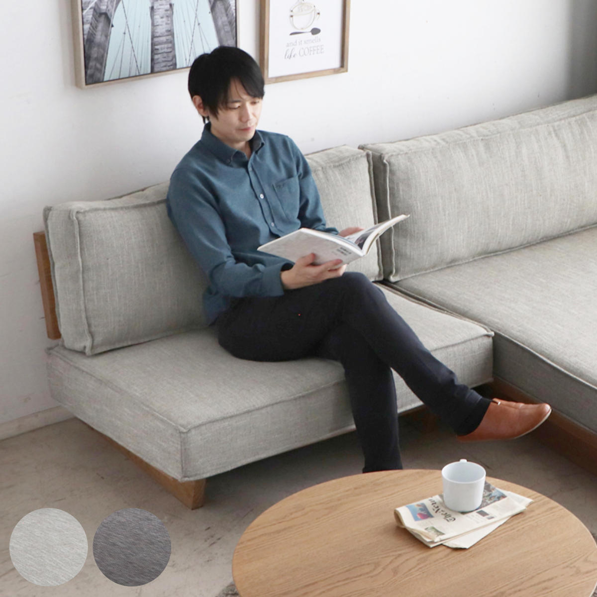 �\�t�@ 1.5�l�|�� ��100cm ���f�B�` �i �\�t�@�[ 1�l�|�� sofa �t�@�u���b�N �j