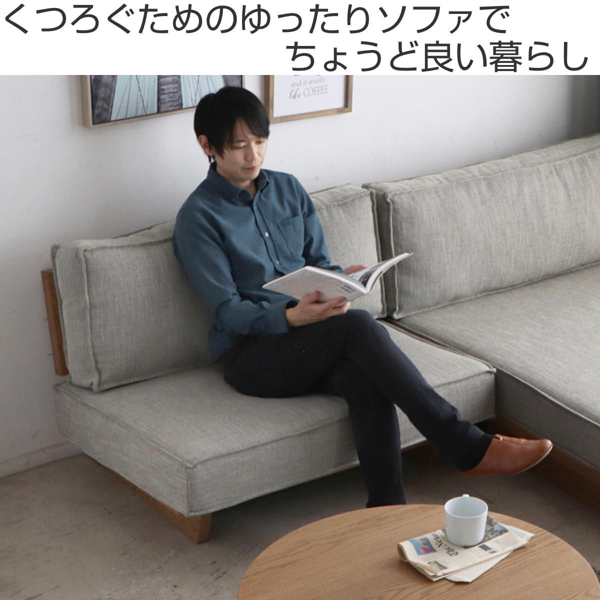 ソファ 1.5人掛け 幅100cm メディチ ...の詳細画像1