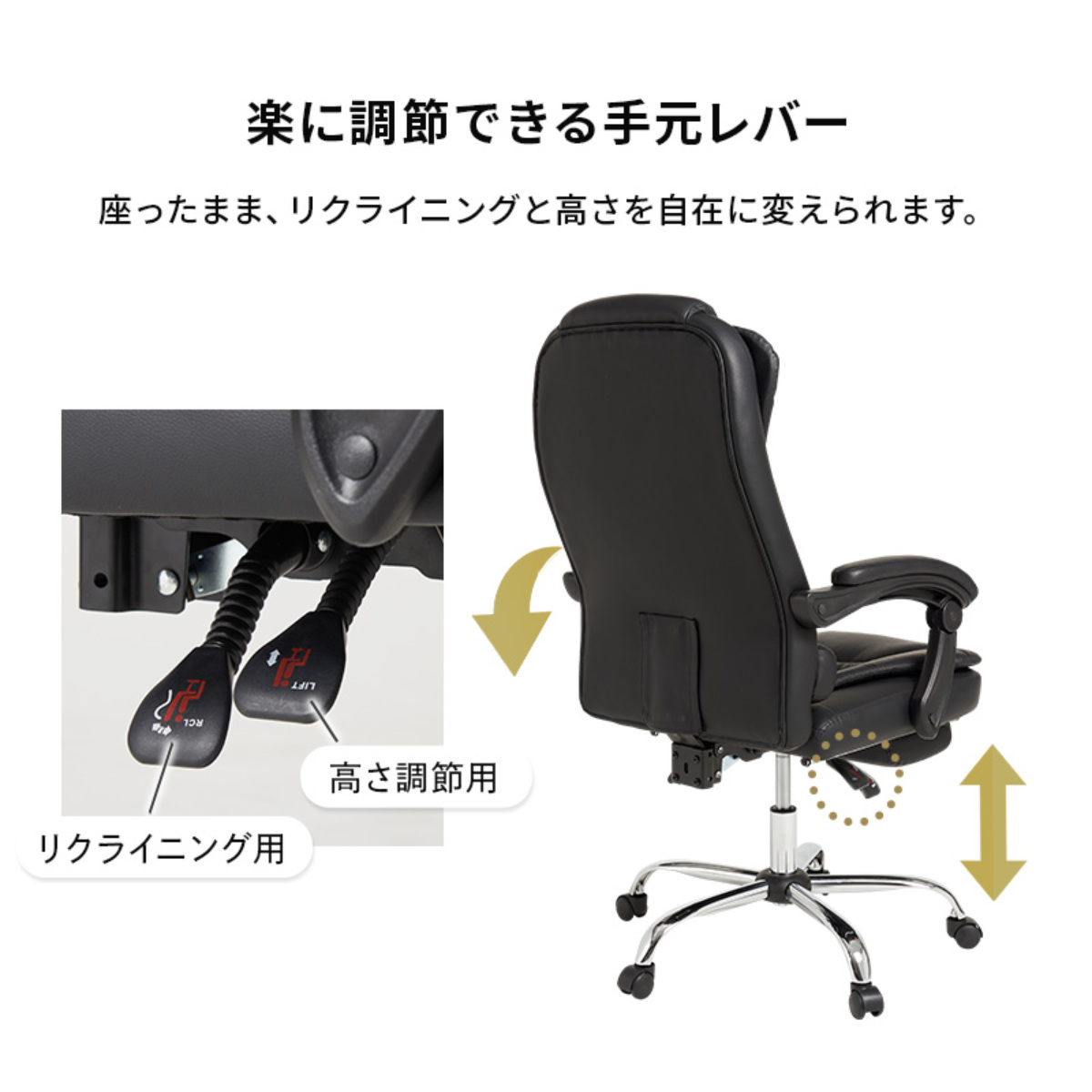 HAGiHARA（萩原） リクライニングチェア 回転式 一人用 フットレスト