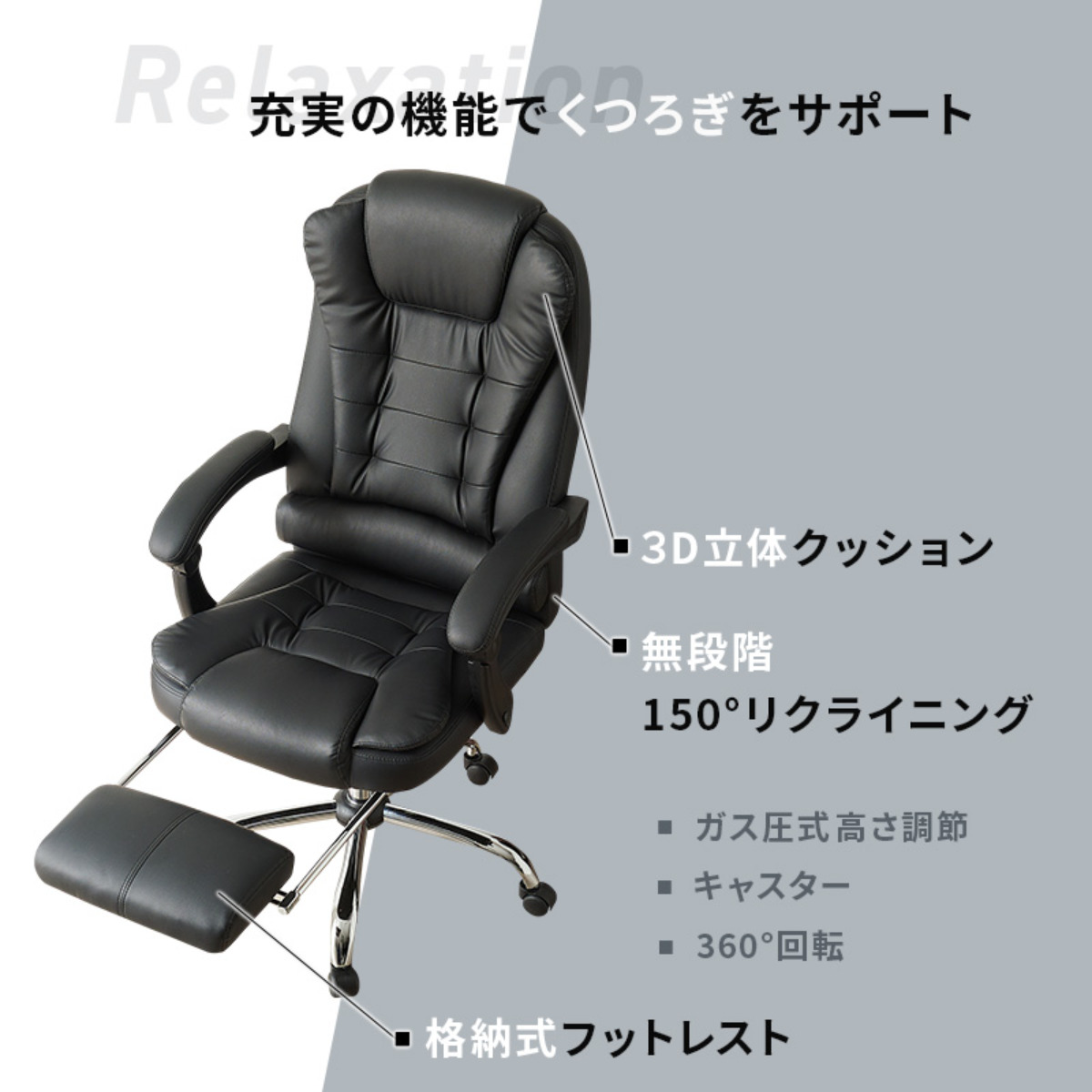 HAGiHARA（萩原） リクライニングチェア 回転式 一人用 フットレスト