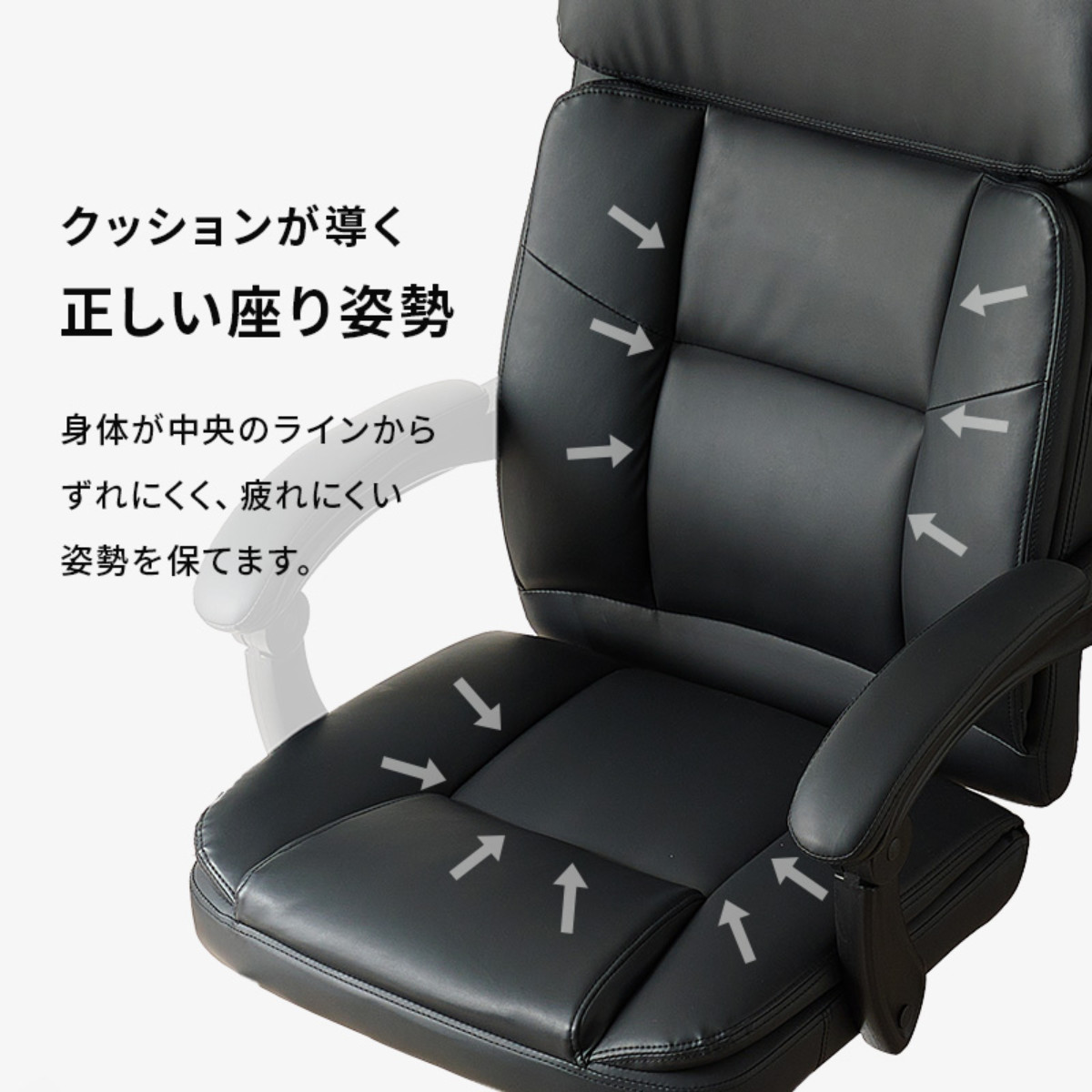 黒 合成皮革 回転椅子 アームレスト キャスター付き　1 脚 HAGiHARA（萩原） リクライニングチェア 回転式 一人用 アームレスト