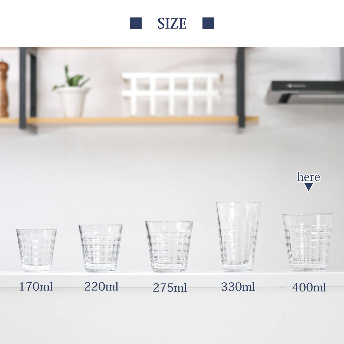 DURALEX デュラレックス プリズム コップ 400ml 24個セット （ PRISME 食洗機対応 電子レンジ対応 食器 グラス ガラス 強化ガラス ガラス製 ）_11