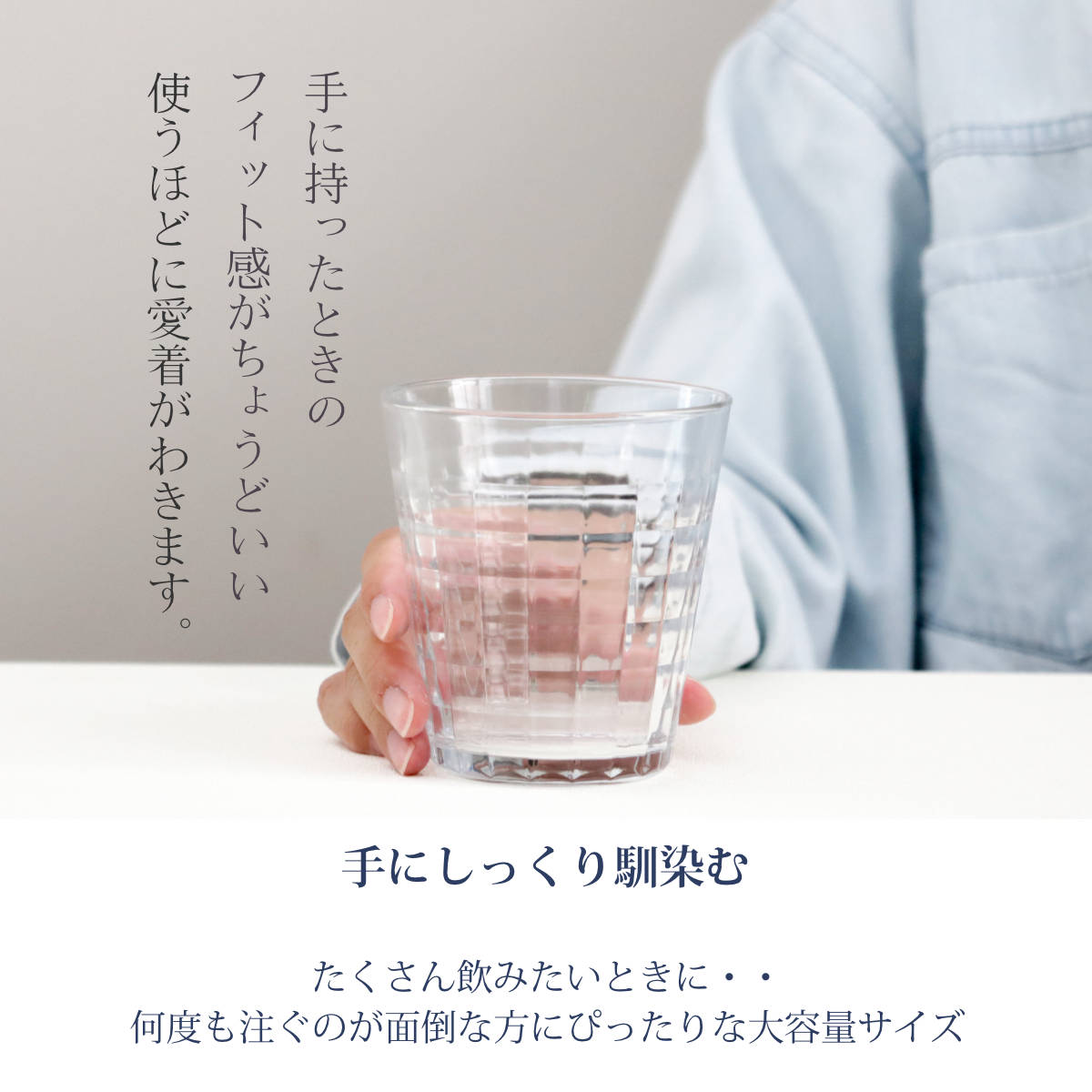 DURALEX デュラレックス プリズム コップ 400ml 24個セット （ PRISME 食洗機対応 電子レンジ対応 食器 グラス ガラス 強化ガラス ガラス製 ）_4
