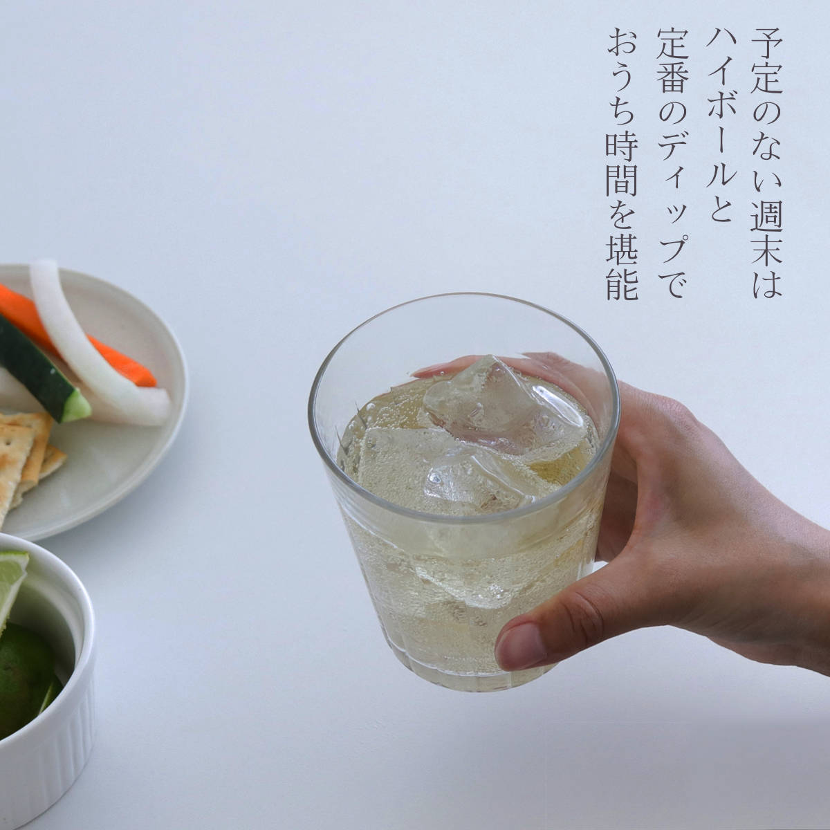 DURALEX デュラレックス プリズム コップ 400ml 24個セット （ PRISME 食洗機対応 電子レンジ対応 食器 グラス ガラス 強化ガラス ガラス製 ）_6