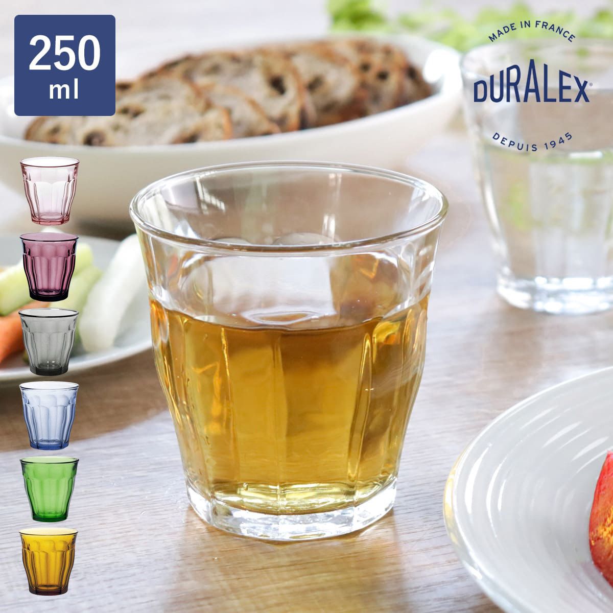 DURALEX（デュラレックス） ピカルディ グラス 250ml （ PICARDIE