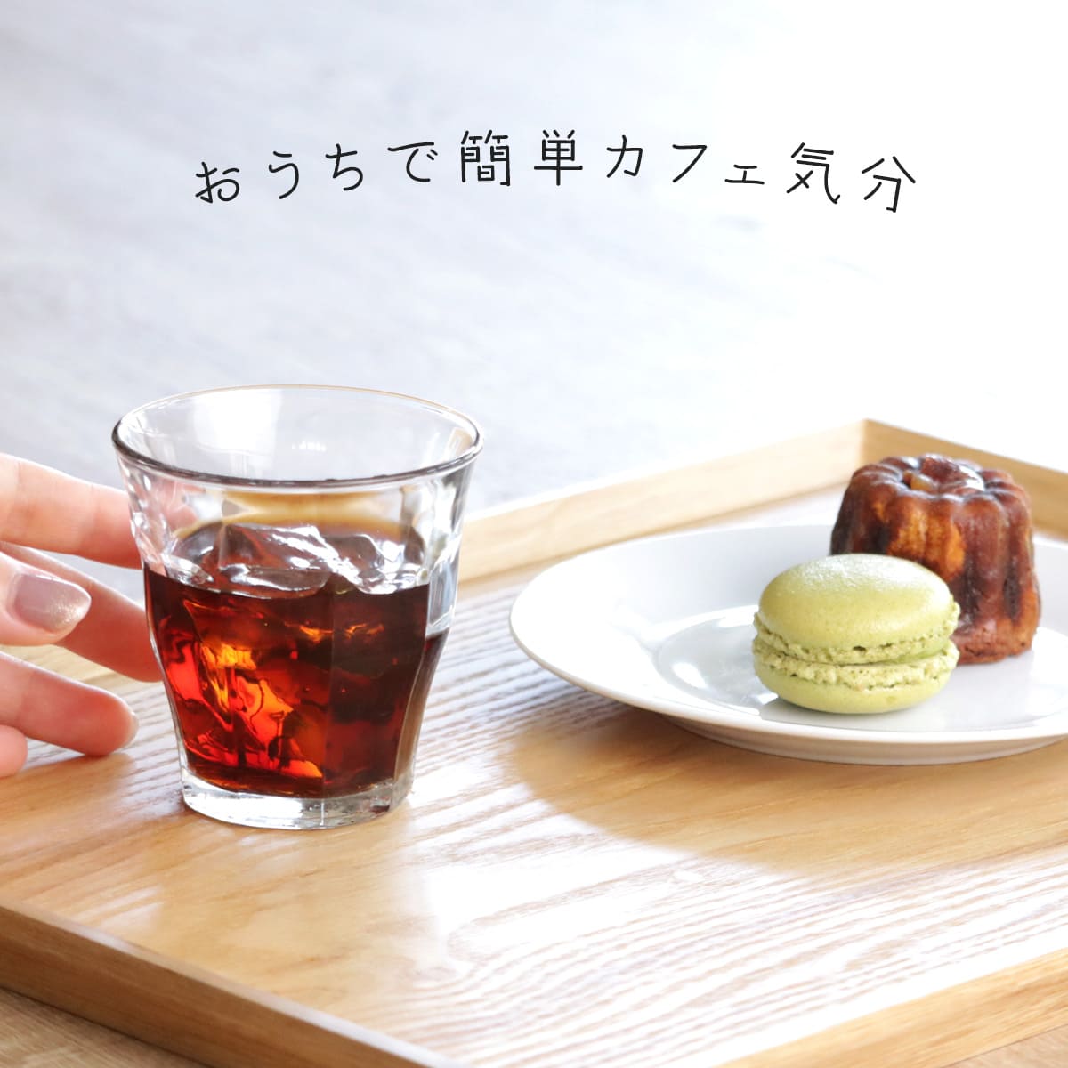 DURALEX デュラレックス ピカルディ グラス 160ml 72個セット （ PICARDIE 食洗機対応 電子レンジ対応 コップ ガラス ガラスコップ カップ ）の画像