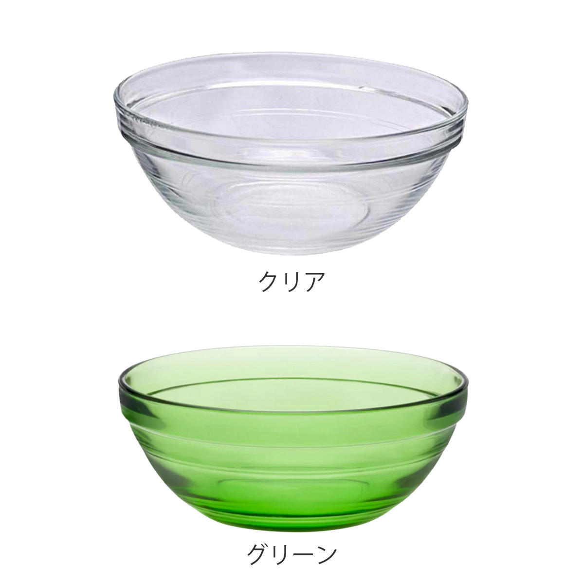 DURALEX（デュラレックス） リススタック ボウル 14cm （ LYS STACK 食