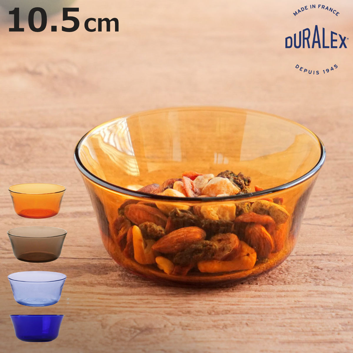 DURALEX（デュラレックス） ニセンボウル ボウル 10.5cm （ 食洗機対応