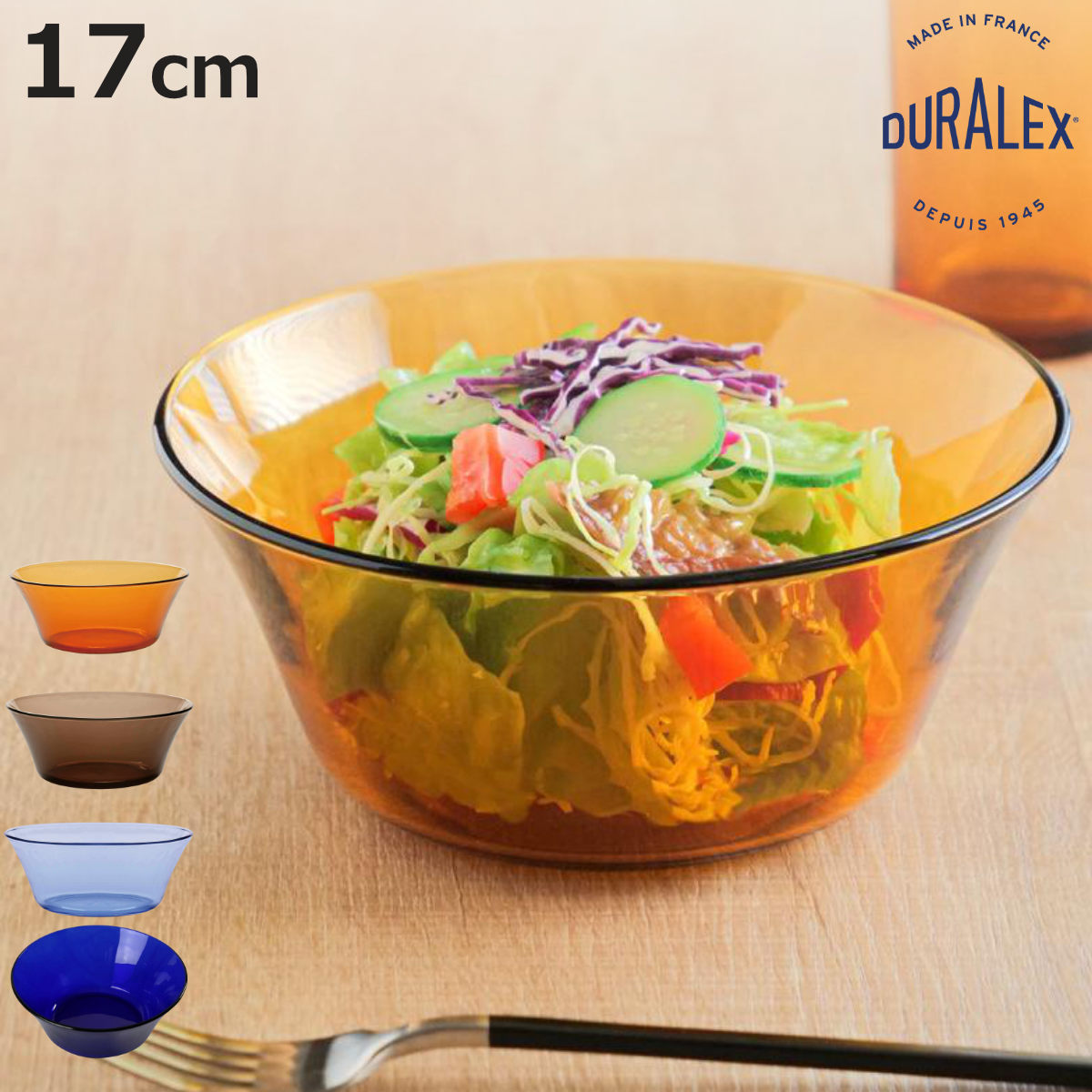 DURALEX（デュラレックス） ニセンボウル ボウル 17cm （ 食洗機対応