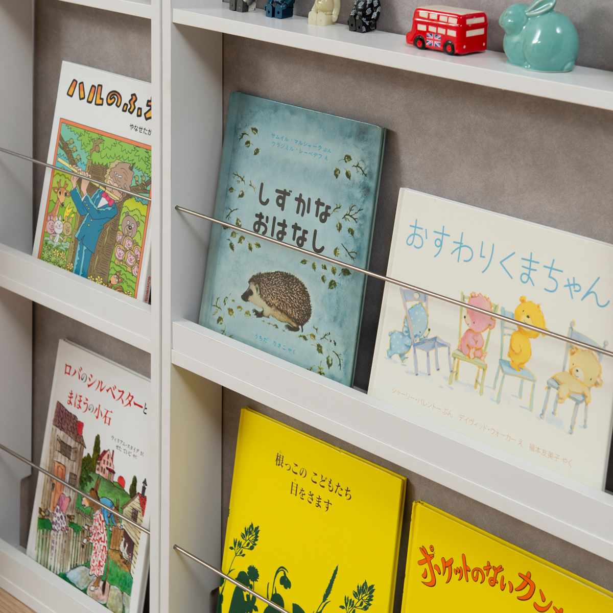 マガジンラック 幅36cm 2段 薄型 （ 本棚 雑誌収納 ブックスタンド