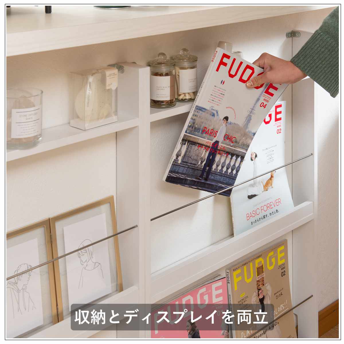 マガジンラック 幅36cm 2段 薄型 （ 本棚 雑誌収納 ブックスタンド