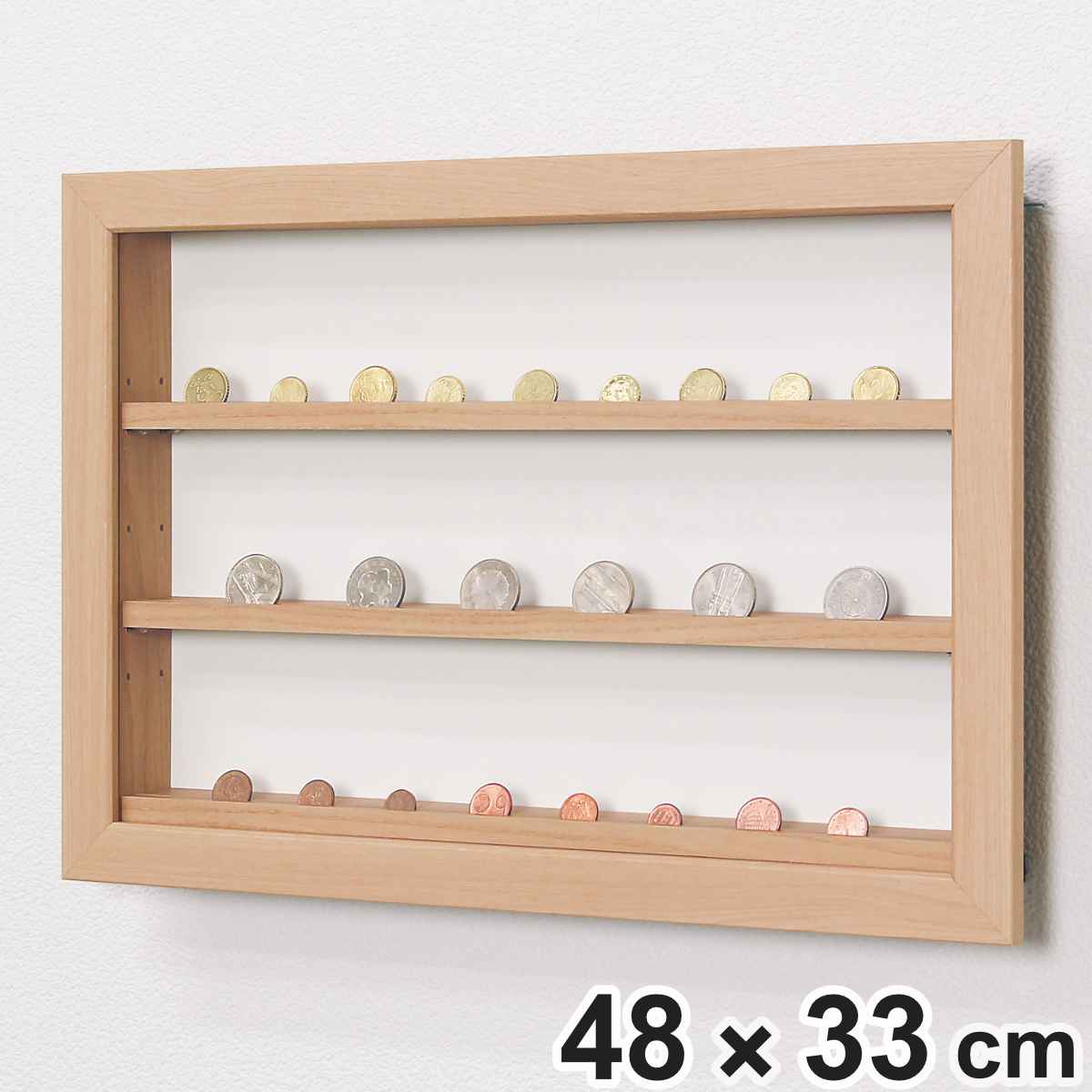 コレクションケース 47.9×32.9cm 壁掛け カバー扉 カード コイン 収納