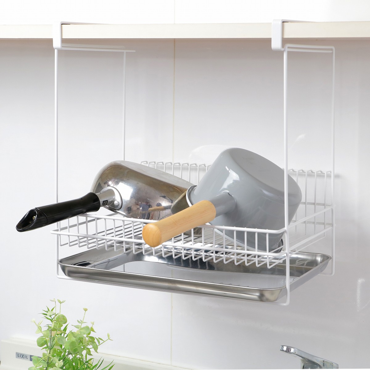 ヨシカワ 特典付き 水切りラック 吊り戸棚水切りラック （ 日本製 1〜2