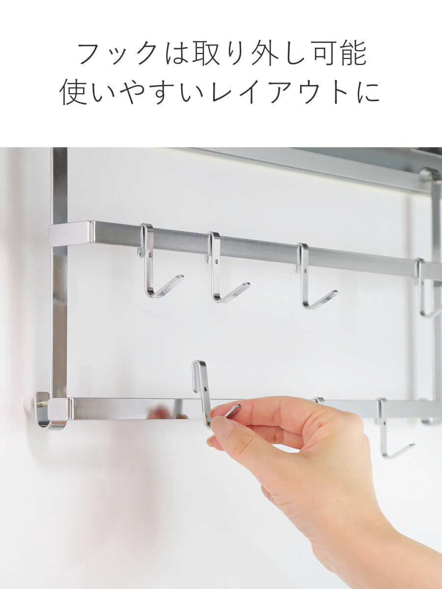 ヨシカワ 特典付き キッチンツールフック レンジフードキッチンツール