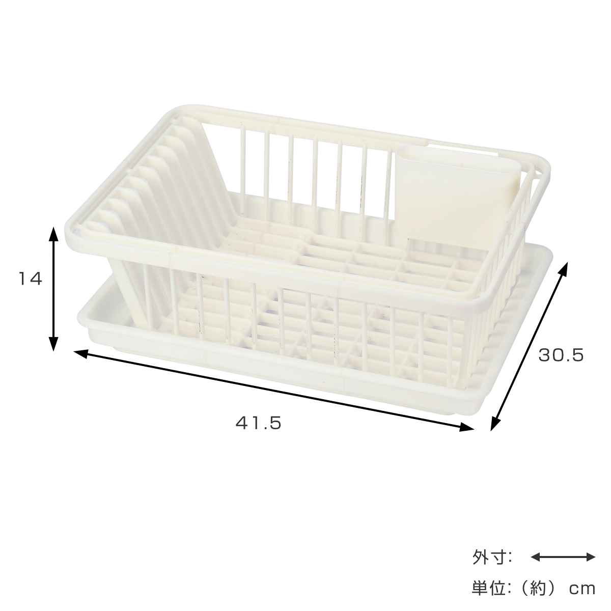 水切りラック キッチンメイト 水切りカゴ ( ...の詳細画像1