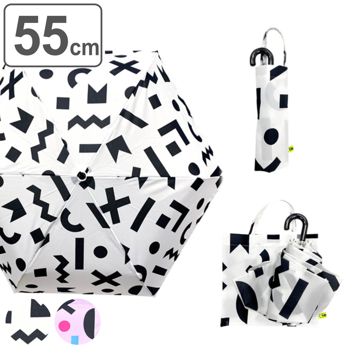 折りたたみ傘 子供用 Tsumiki 折りカサ ( 傘 折りたたみ 子ども 小学生 キッズ ジュニア 幼児 雨傘 雨具 男の子 女の子 かわいい )