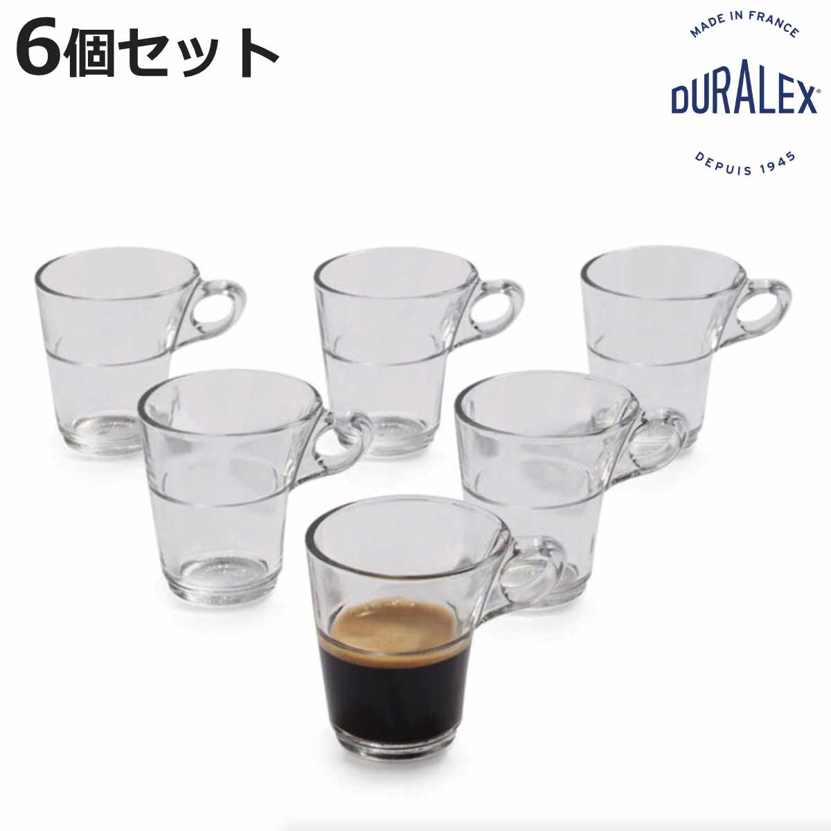 DURALEX（デュラレックス） カプリス ティーカップ 90ml 6個セット 
