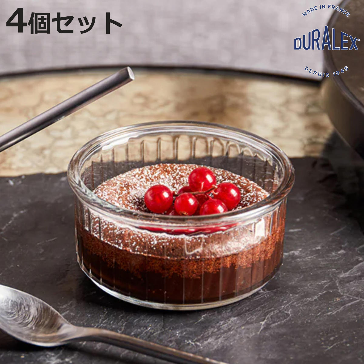 DURALEX（デュラレックス） ラメキン ボウル 10cm 4個セット 