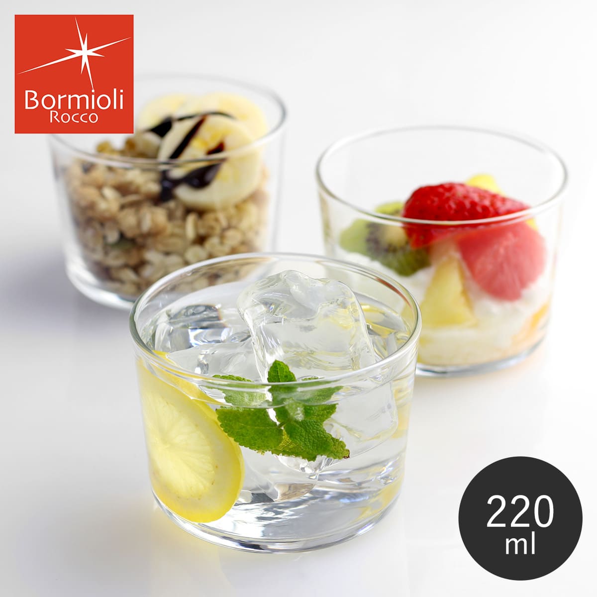 �{���~�I���E���b�R �O���X 220ml BODEGA �{�f�K �����K���X �i �H��@�Ή� �d�q�����W�Ή� �J�b�v �R�b�v �f�U�[�g�J�b�v �j