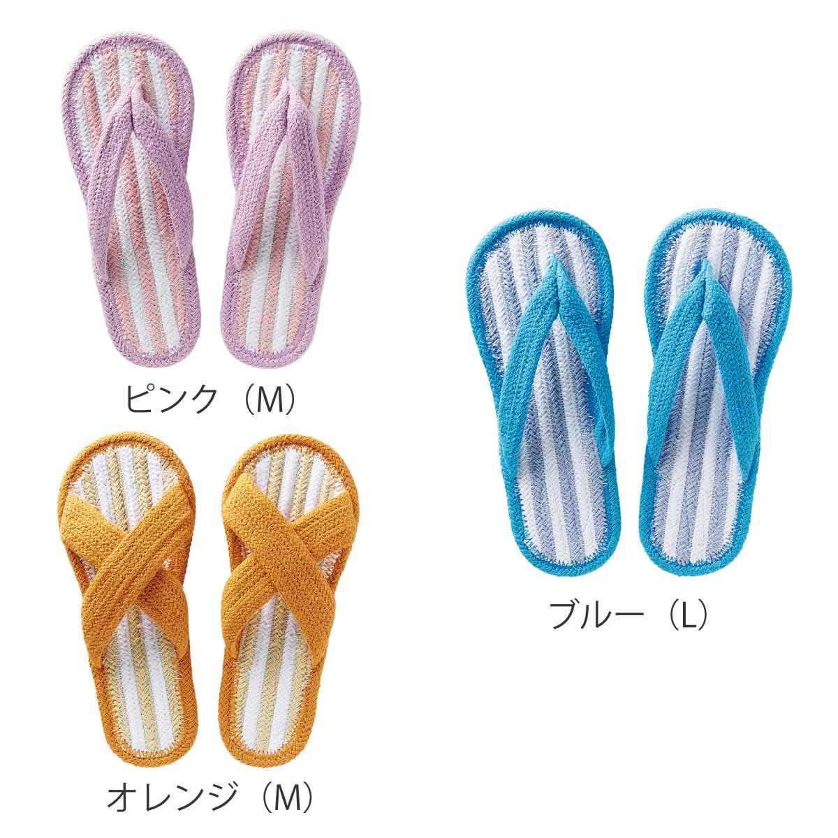 スリッパ コットンサンダル インド綿100% ...の詳細画像2