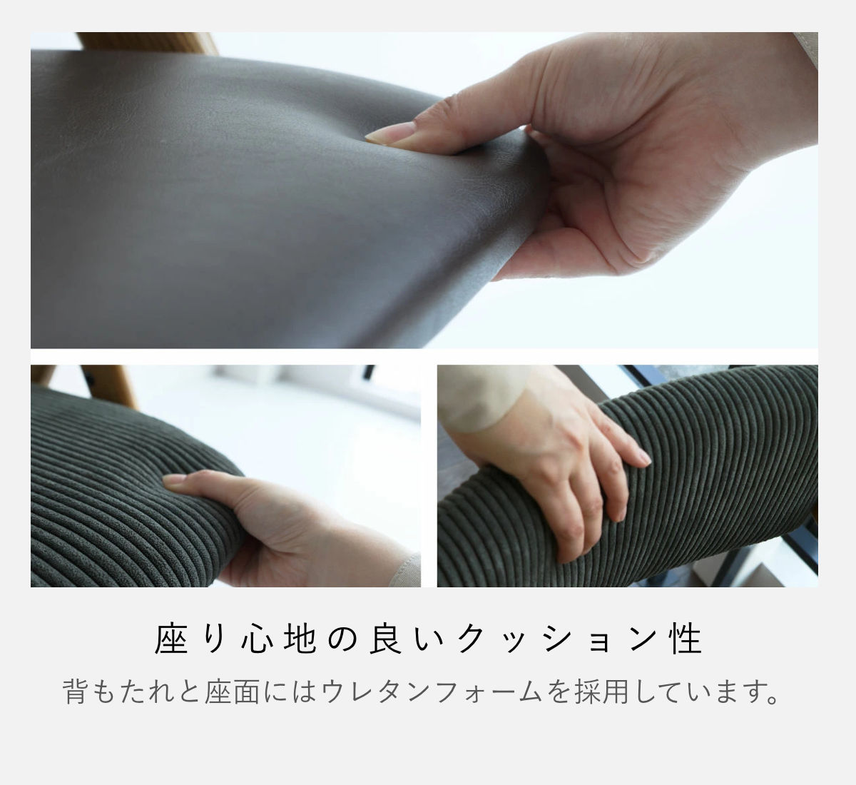 特典付き ダイニングチェア 座面高44cm 折りたたみ 肘掛け付き Dining Chair - butler- （ チェア 椅子 リビング 完成品 木製 ）_11