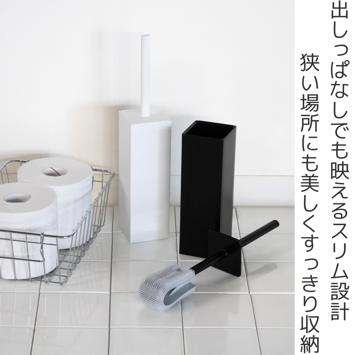tidy トイレブラシ コンパクト ケース付き PlaTawa for toilet compact ( ティディ プラタワ フォートイレ シリコン 衛生的 ) 関連画像1