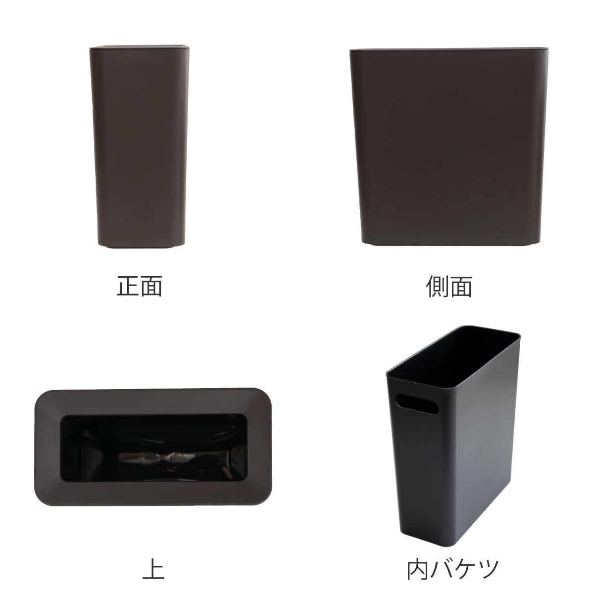 ゴミ箱 9.5L 角型 ルクレール スリム (...の詳細画像2