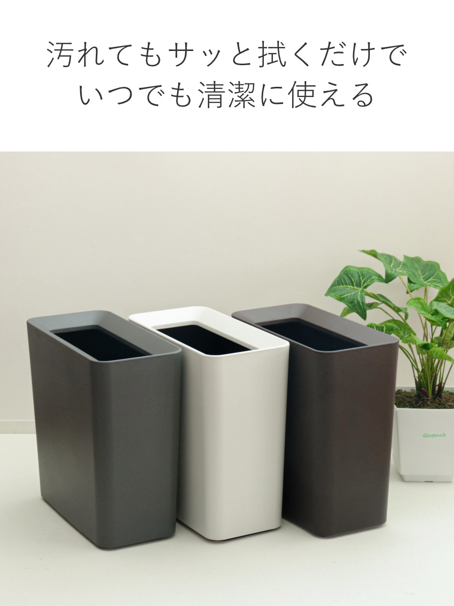 ダストビン ダストボックス ゴミ箱 カエル かえる 蛙 ペダル式 蓋付