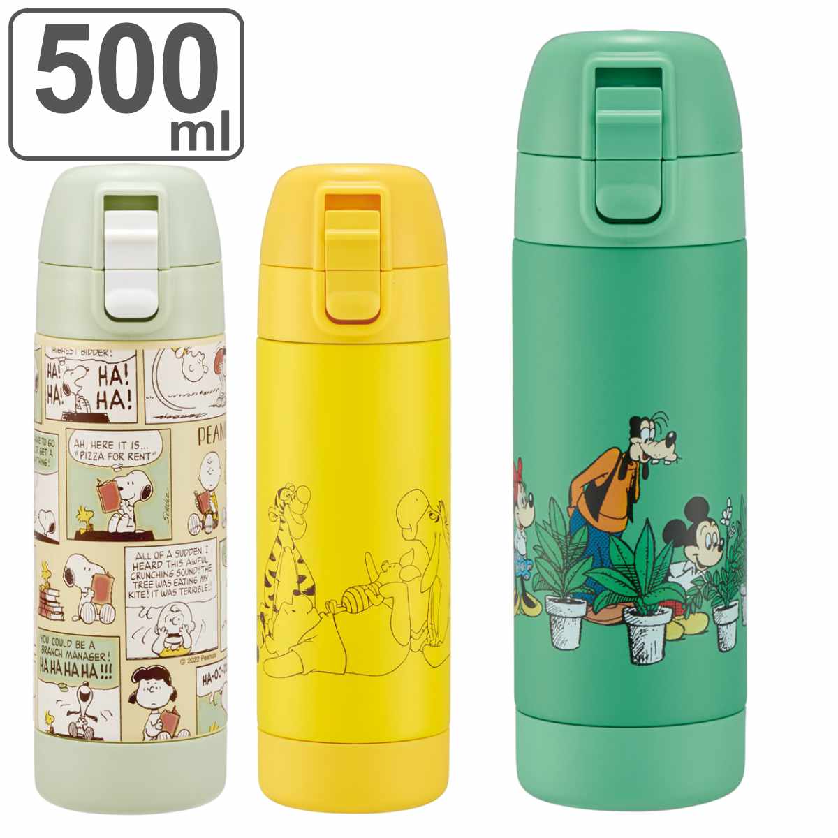 スケーター 水筒 500ml ステンレス一層ダイレクトボトル キャラクター