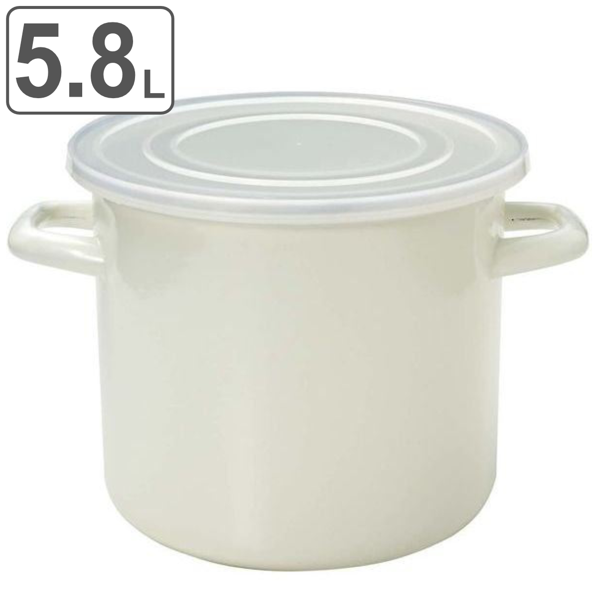 パール金属 保存容器 5.8L ストリーム ホーローストックポット 20cm