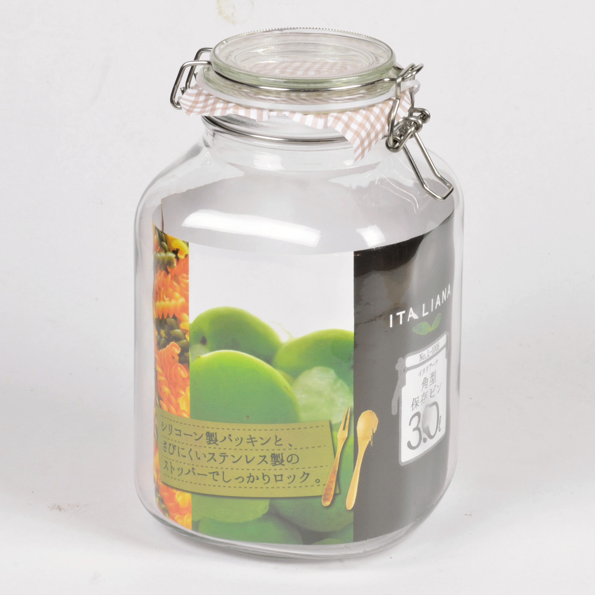 パール金属 保存容器 3.0L イタリアーナ 角型保存ビン （ 密閉 ガラス