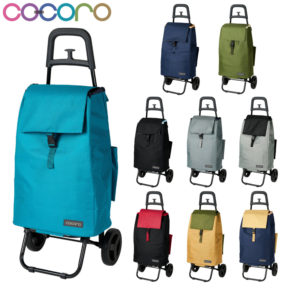 特典付き ショッピングカート cocoro カートセット 無地 折りたたみ 大容量 軽い 保冷 （ キャリー カート 2輪 買い物 保温 バッグ ショッピング 軽量 ）
