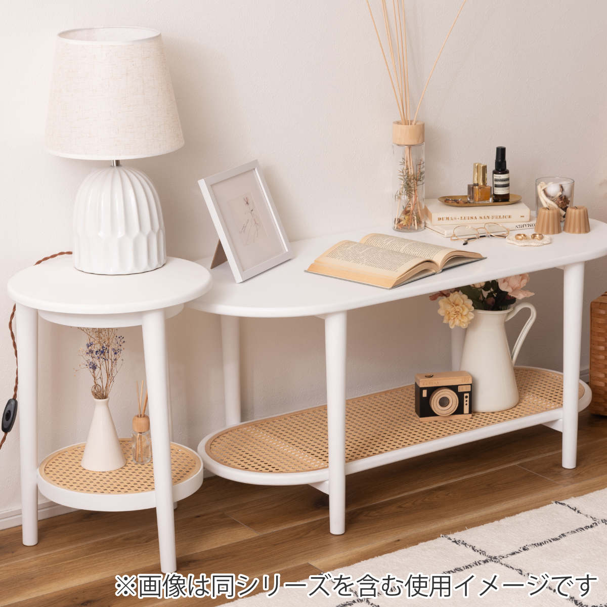 【新品5万】KIBIROI TORTA サイドテーブル ラタン家具 KIBIROI キビロイ TORTA トルタ KT-01 サイドテーブル ラタン家具