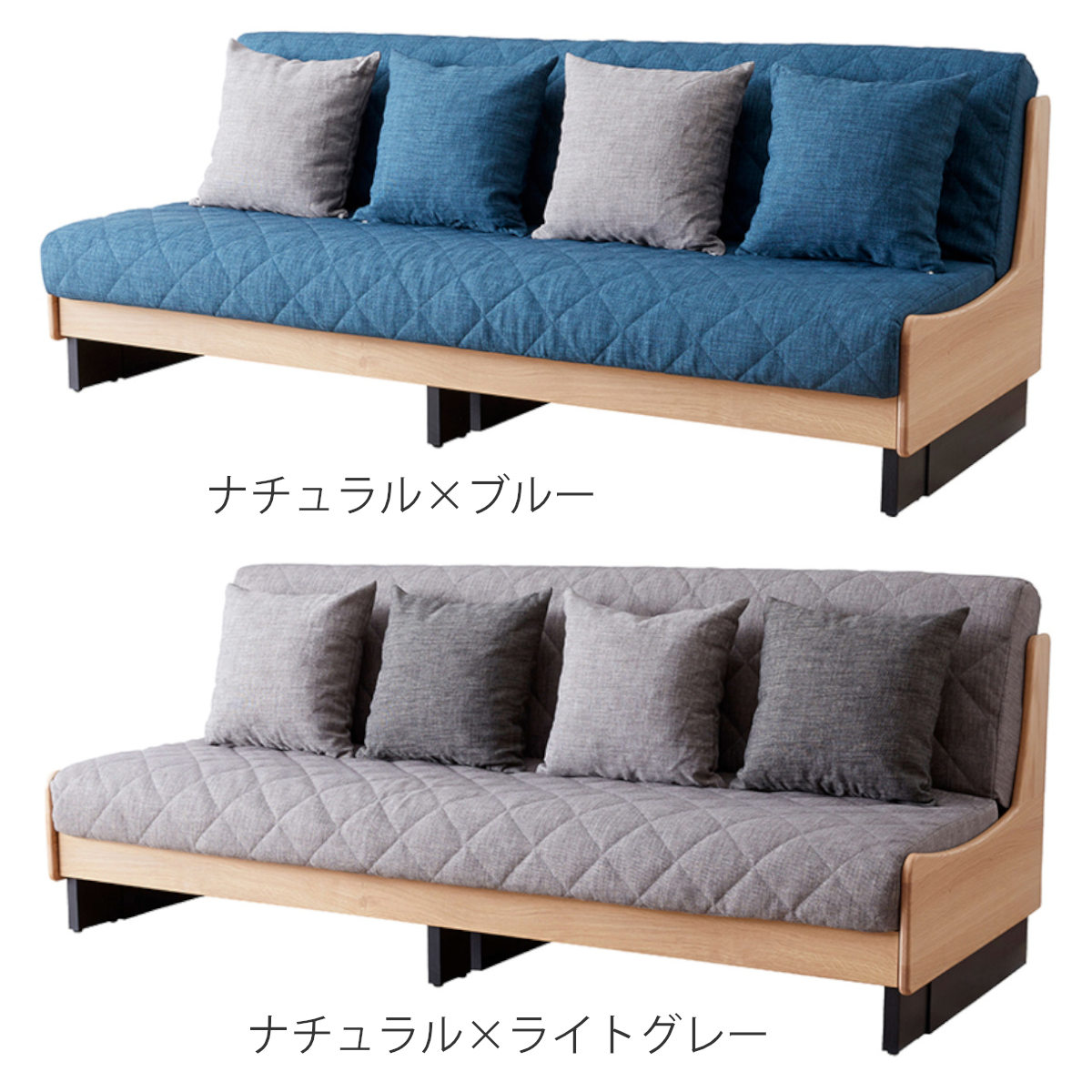 ソファベッド 3人掛け 伸縮 カバー マットレス 洗浄可能 天然木