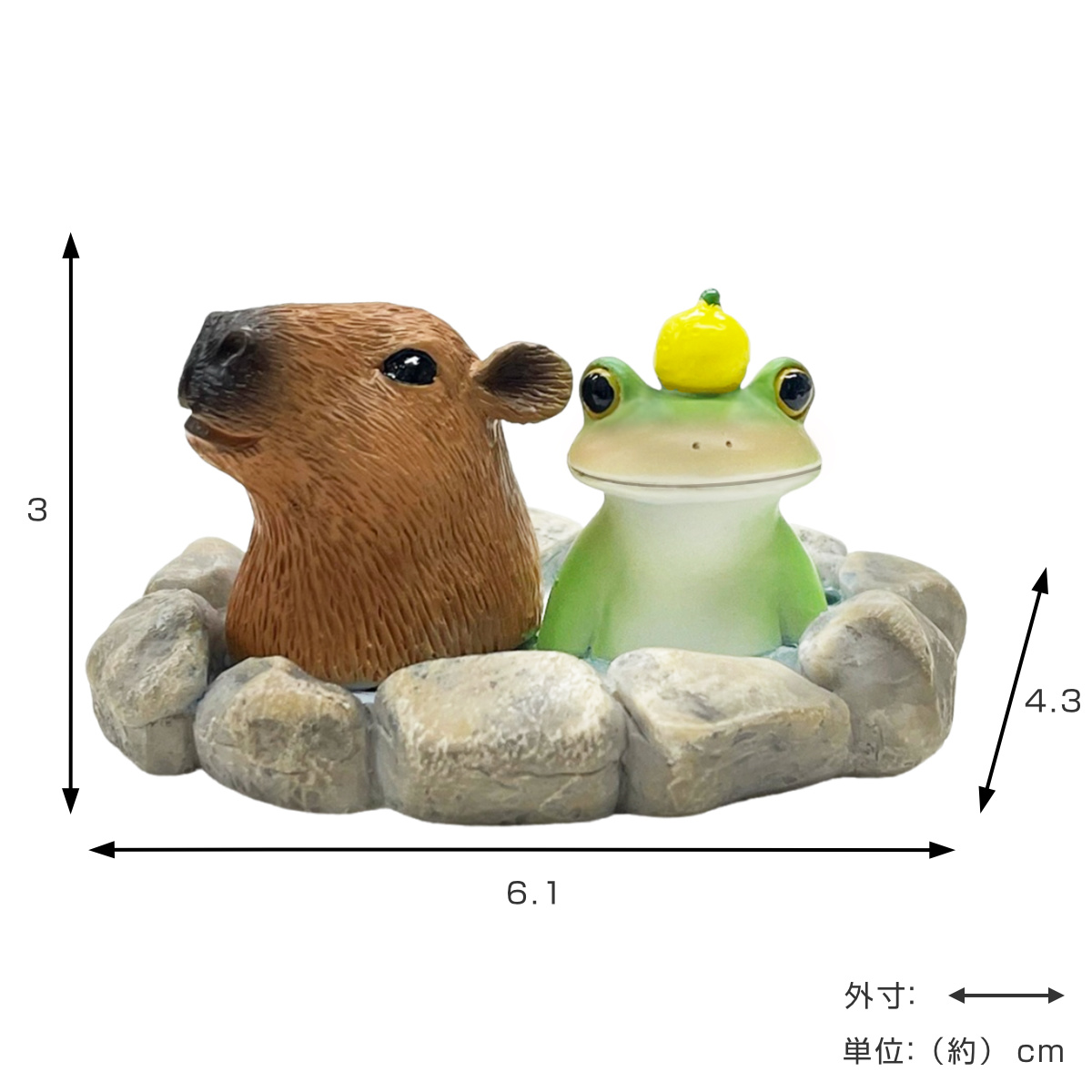コポー カピパラとお風呂 カエル 置物 ( C...の詳細画像1